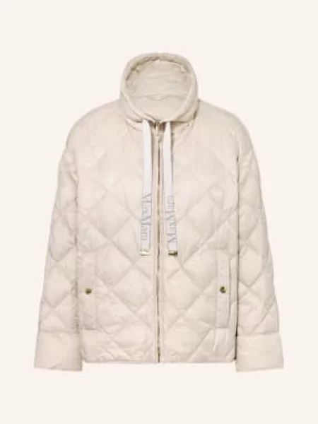 Max Mara The Cube Kurtka Pikowana beige beżowa
