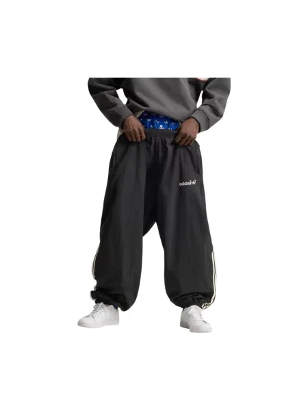 Spodnie dresowe Adidas czarne