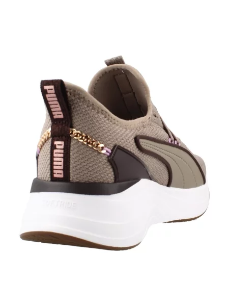 Pantofi Puma bej