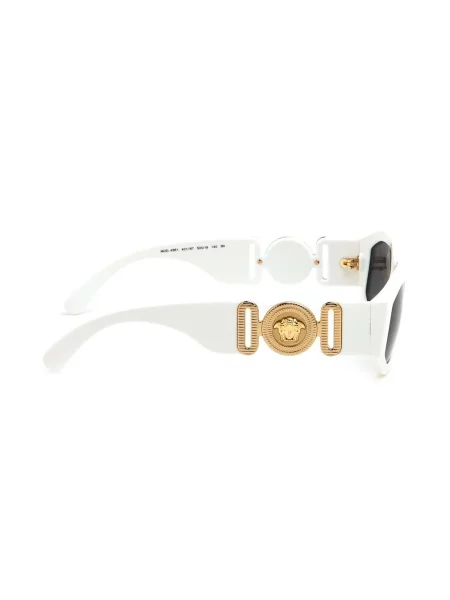 Kvadratiniai akiniai nuo saulės Versace Eyewear