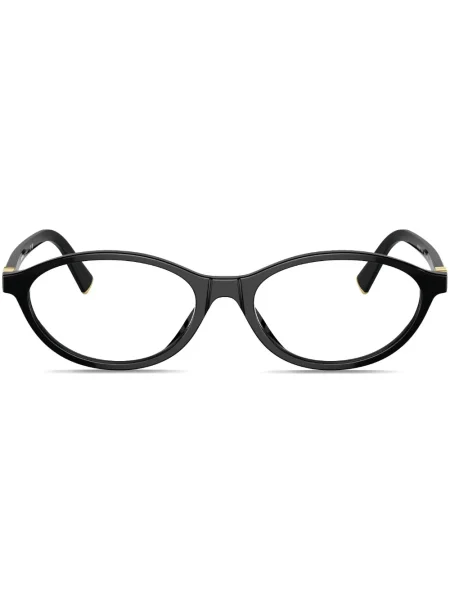 Ochelari de soare Miu Miu Eyewear negru