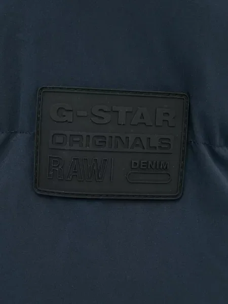 G-Star rövid kabát