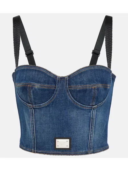 Сутиен Dolce&gabbana синьо