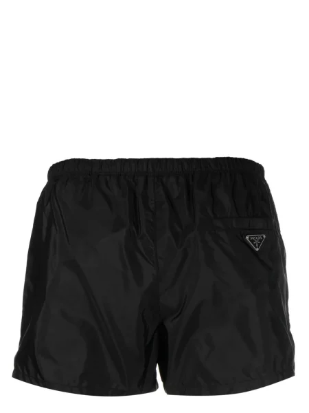 Szorty Prada z logo