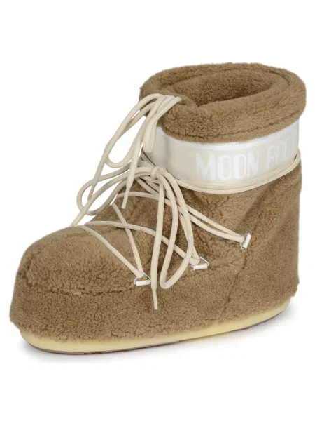 Mikina Moon Boot béžová
