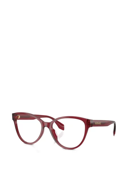 Ochelari de soare Versace Eyewear roșu