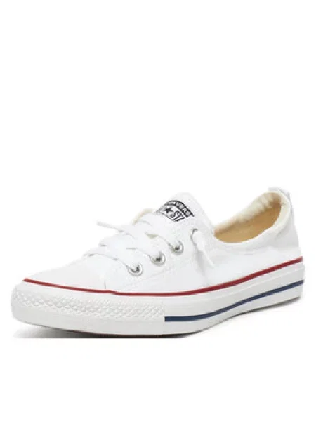 Plátěnky Converse bílé