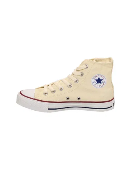 Pantofi Converse galben