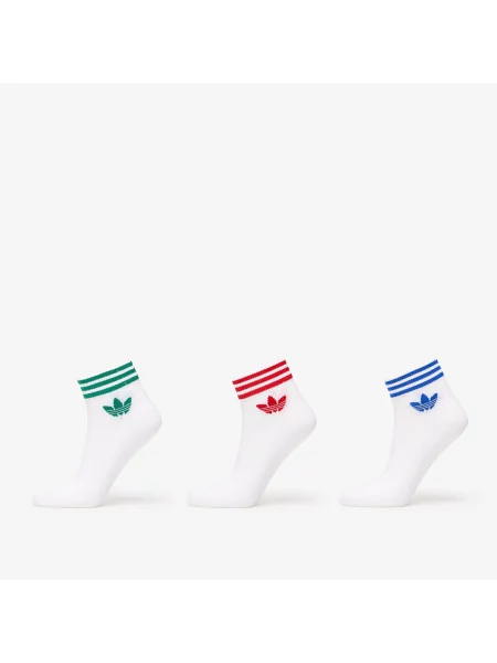 Ponožky Adidas Originals bílé