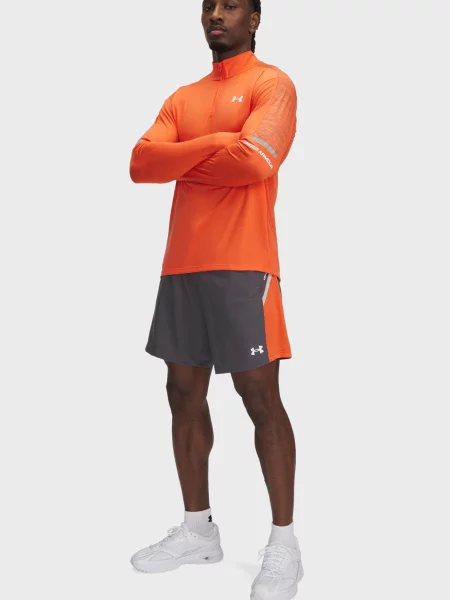 Спортивные шорты Under Armour серые