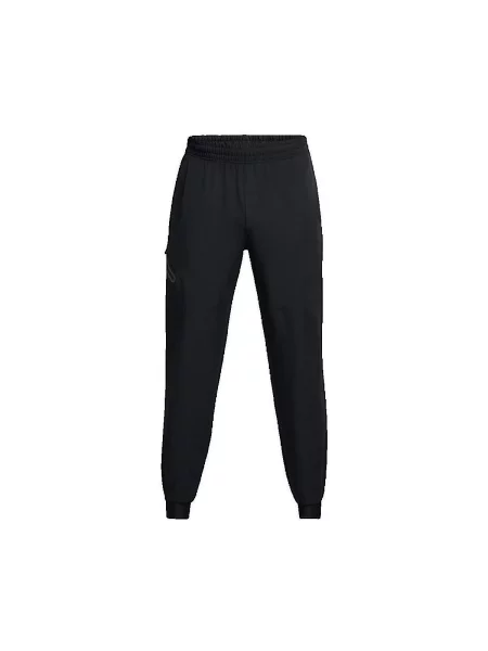 Pantaloni Under Armour negru