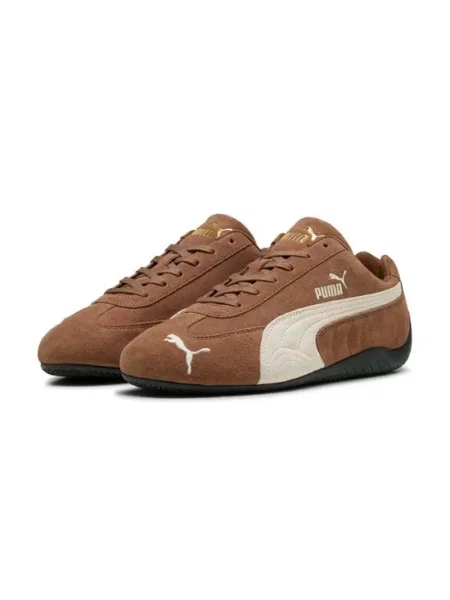 Puma Sneakers maro