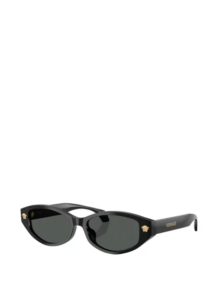 Sluneční brýle Versace Eyewear černé