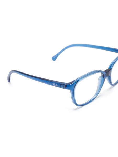 Dětské sluneční brýle Ray-ban modré