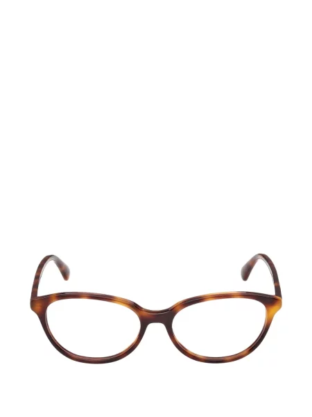 Ochelari de soare Max Mara Eyewear maro