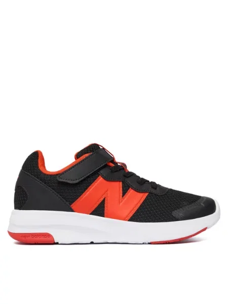 Laisvalaikio batai New Balance juoda