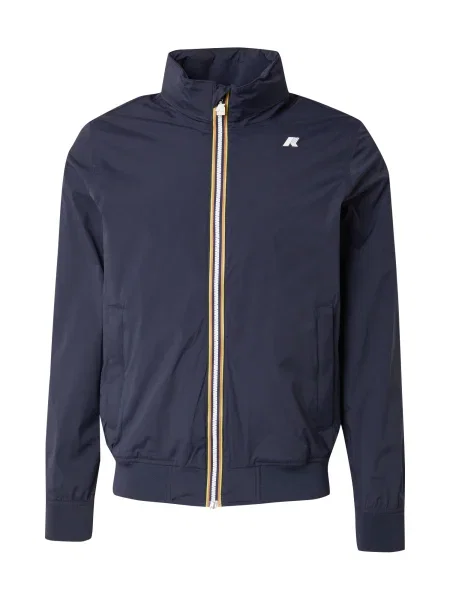 Geacă K-way albastru