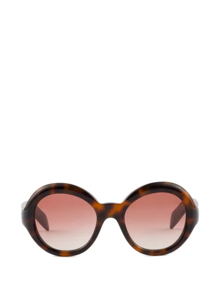 Ochelari de soare Prada Eyewear maro