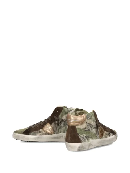 Sneakerși Philippe Model Paris verde
