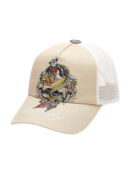Ed Hardy Șapcă Swooping Dragon bej / galben / gri metalic alb