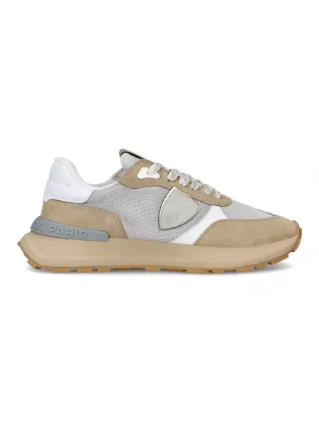 Sneakersy Philippe Model beżowe