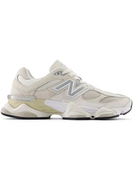 New Balance Sneakersy krémová/ režná béžové