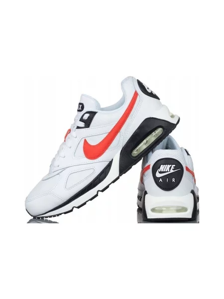 Tenisky Nike biela