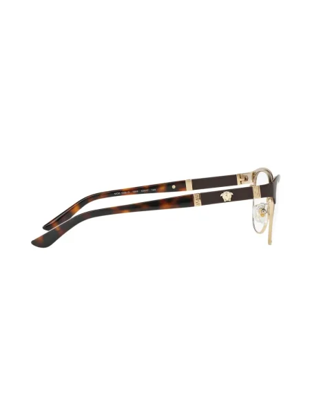 Ochelari de soare Versace Eyewear maro