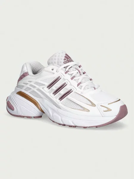 Adidas Originals Adistar Cushion XLG superge bela