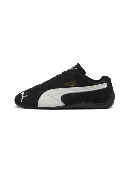 Pantofi Puma alb