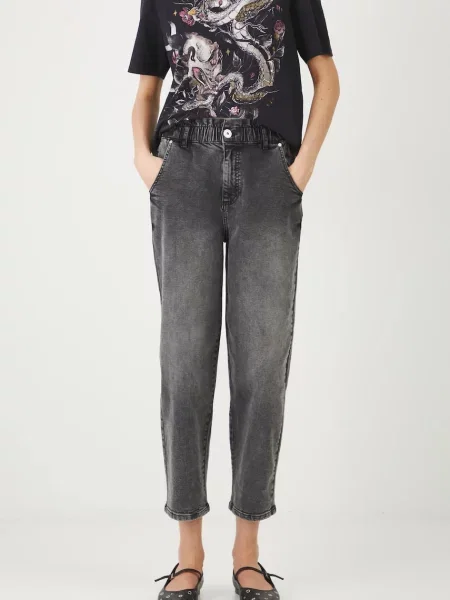 Дънки Medicine сиво