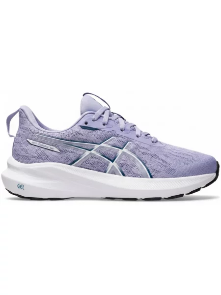 Gyerek félcipő Asics lila