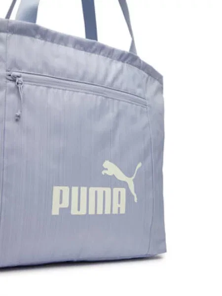 Puma Ročna torba Base Shopper vijolična