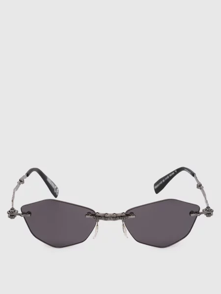 Солнцезащитные очки Kuboraum серые