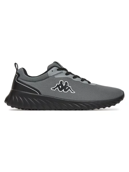 Sneakersy Kappa szare