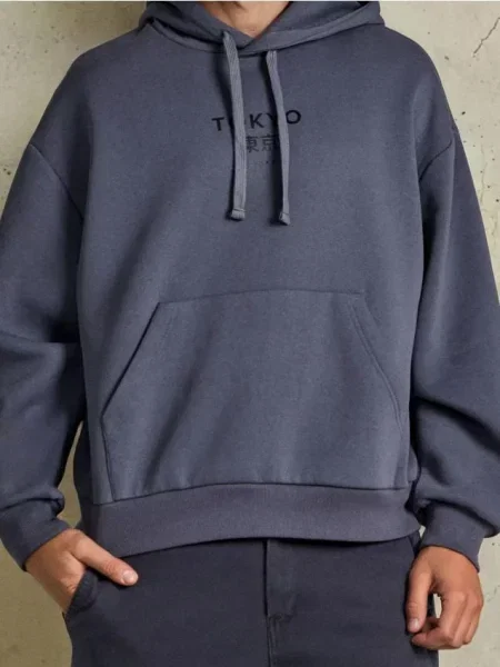 Sinsay Mikina s kapucí jiné