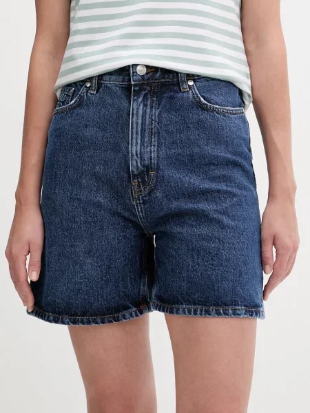 HUGO szorty jeansowe