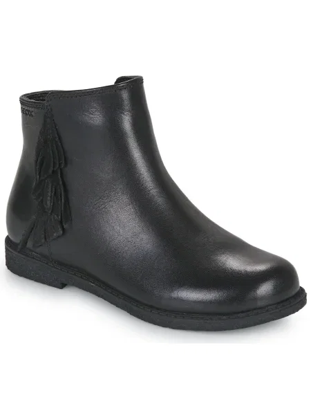Pantofi copii Geox negru