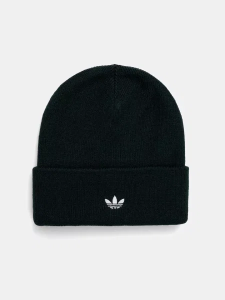 Класическа шапка Adidas Originals зелено
