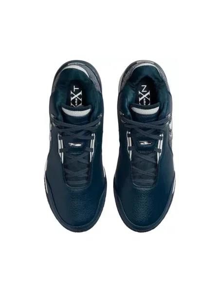 Tenisky Nike LeBron modrá