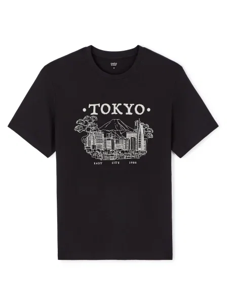Tricou Celio scurt