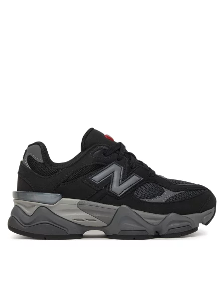 Tenisice New Balance crna
