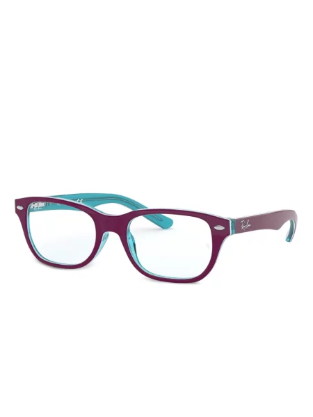 Okulary przeciwsłoneczne dziecięce Ray-ban fioletowe