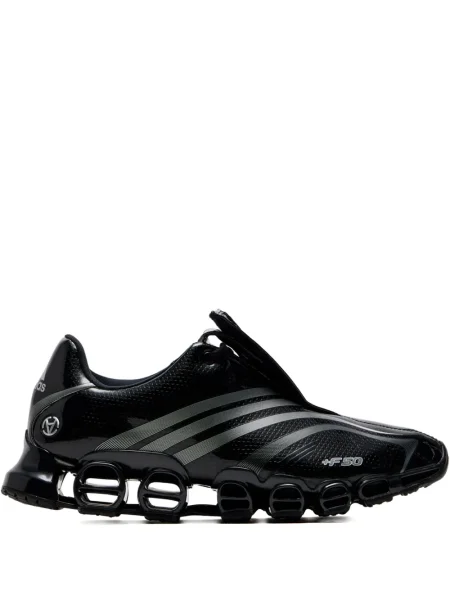 Sneakerși Adidas UltraBoost cu model leopard negru