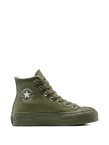 Top Converse cu șireturi din dantelă maro