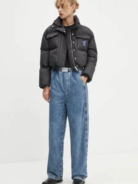 Джинсы Moschino Jeans с высокой посадкой
