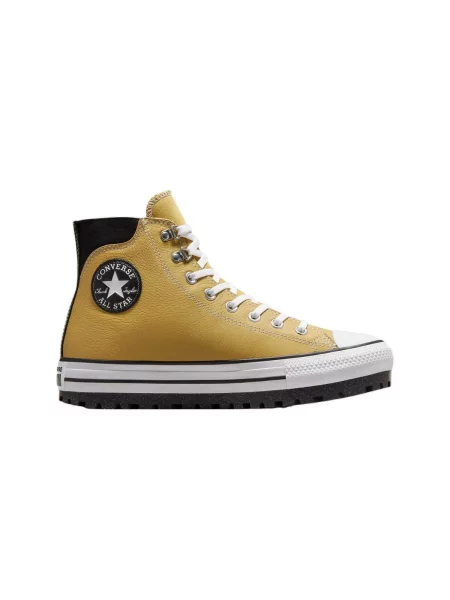 Pantofi Converse alergare bej