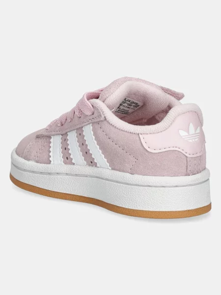 Детские кроссовки Adidas Originals