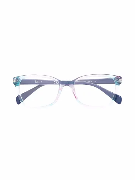 Okulary przeciwsłoneczne dziecięce Ray-ban niebieskie
