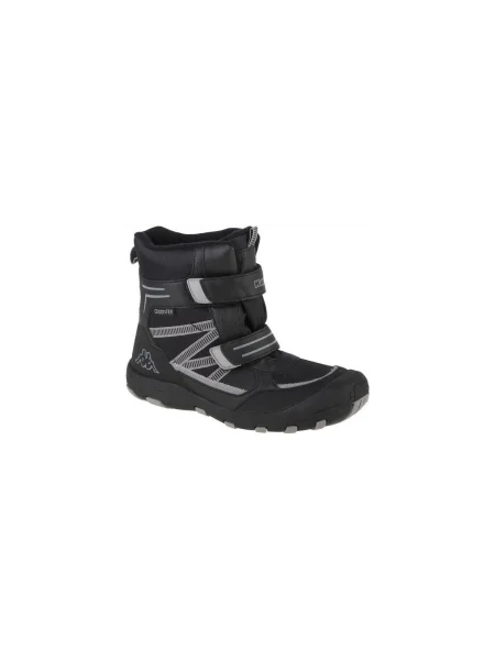 Pantofi copii Kappa negru